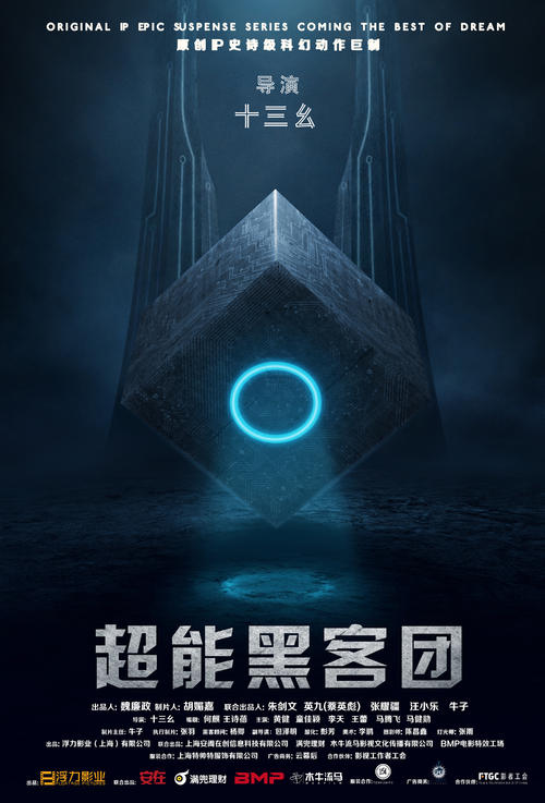 购买假日本东京学艺大学文凭毕业证